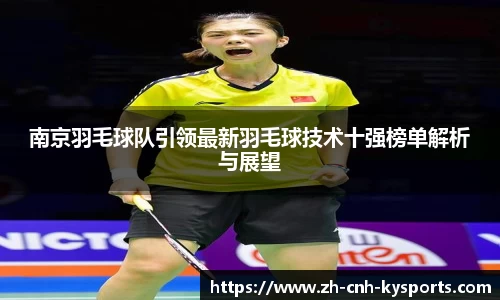 开云kaiyun官方网站
