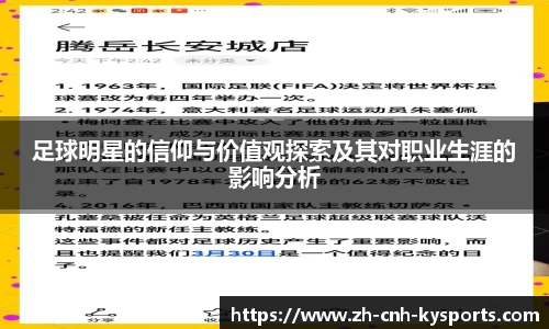 开云kaiyun网页版