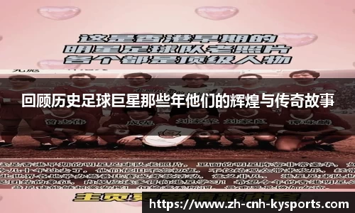 开云kaiyun官方网站