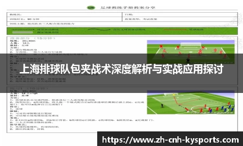 开云kaiyun首页