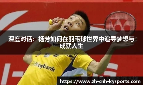 开云kaiyun网页版