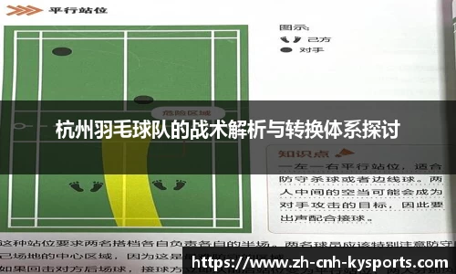开云kaiyun官方网站