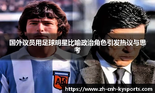 开云kaiyun平台