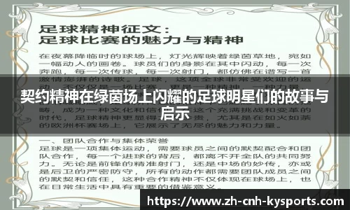 开云kaiyun网页版