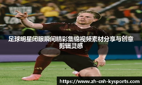 开云kaiyun网页版