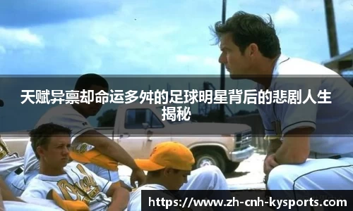 开云kaiyun官方网站