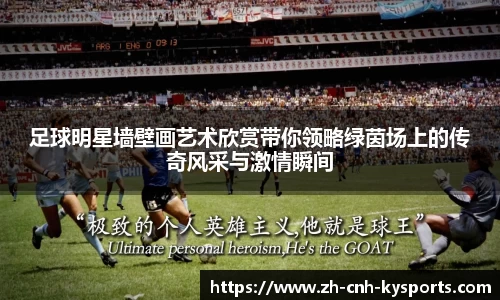 开云kaiyun网页版