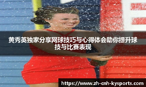 开云kaiyun网页版