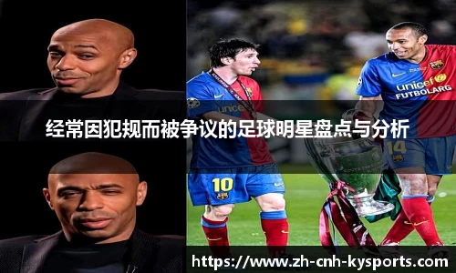 开云kaiyun网页版