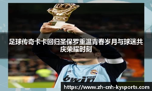 开云kaiyun网页版