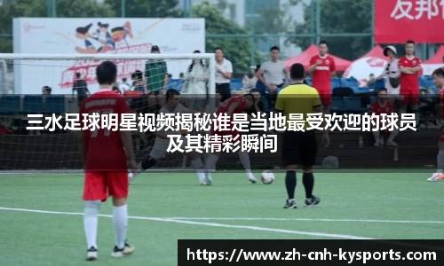 开云kaiyun网页版