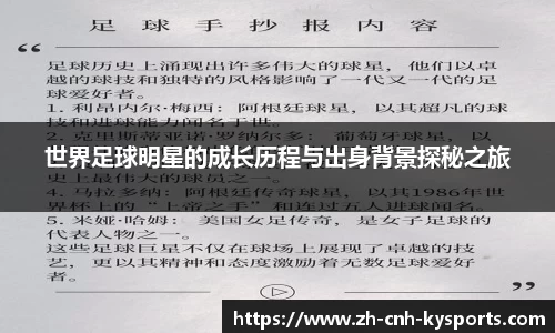 开云kaiyun官方网站