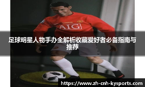 开云kaiyun官方网站