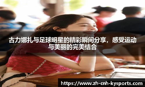 开云kaiyun官方网站