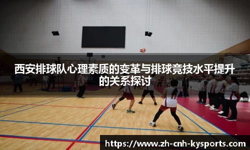 开云kaiyun官方网站