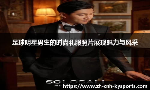 开云kaiyun网页版