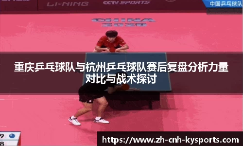 开云kaiyun官方网站