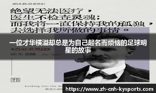 开云kaiyun网页版