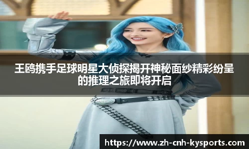 开云kaiyun网页版